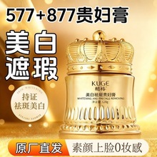 577+877������߹󸾸�����������覷�ˮ����������ɫ�������