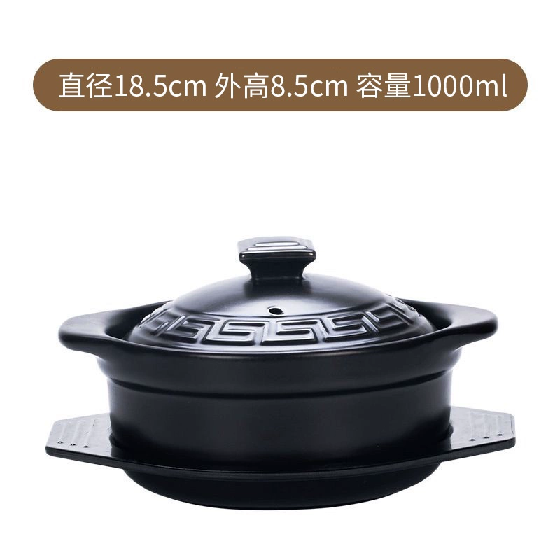 Специальная кастрюля, жаркая жаркая жаркая картофельная мука коммерческая запеканка, яркий огонь, высокая температура, высокая температура, куриная общая кастрюля суп, тушёная pot