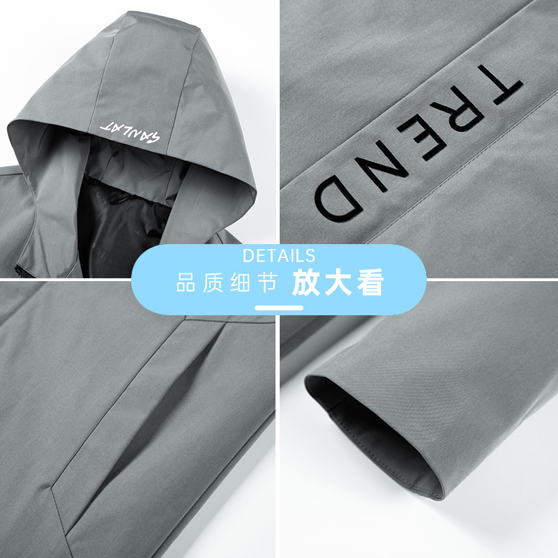 Chaqueta deportiva transfronteriza para hombre otoño nuevo hombre chaqueta encapuchada Amazon para hombre