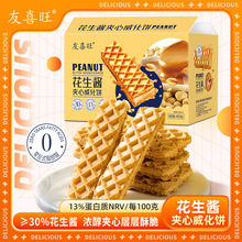 �����u�A������ɻ���ζɿ�ζ�������b�ִ����k�����e��ʳ