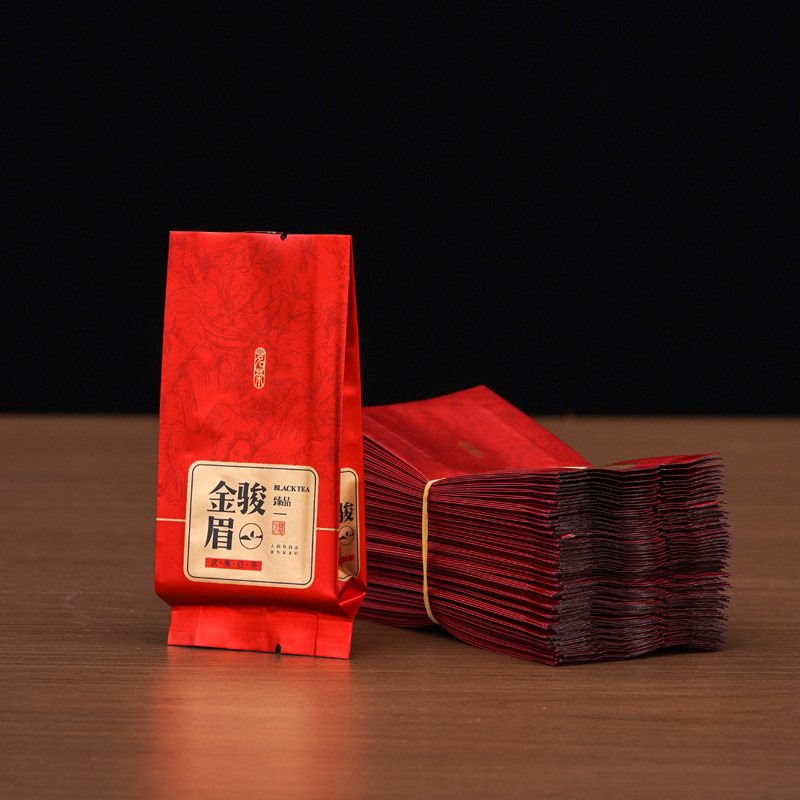 金駿眉小泡包裝袋子鋁箔真空小包裝袋熱封塑料內袋子芳村德創CXPB