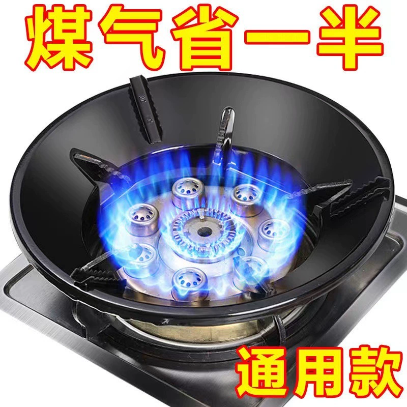 Windproof cover, windproof accessories for home use, Aliexpress