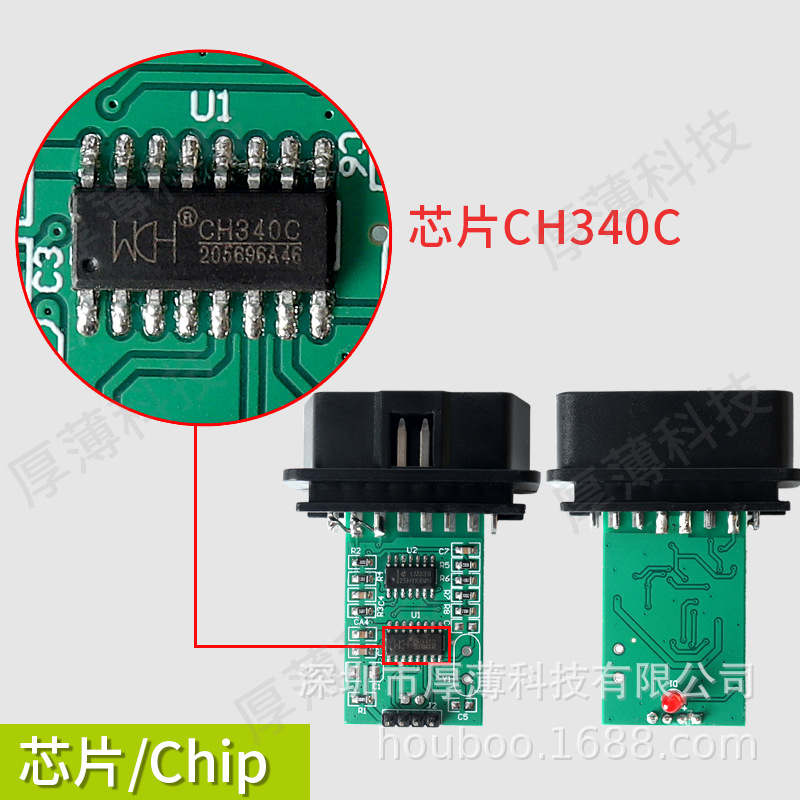 Cross-Border Exclusive Supply of Vag Kkl Obd2 Cable Vag409 Ft232Rl Volkswagen Diagnostic Cable Ch340