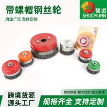 ����ñ䓽z݆䓽zˢ�F؛���|Ť�z����䓽zˢ��ĥ���P��ĥ�C����