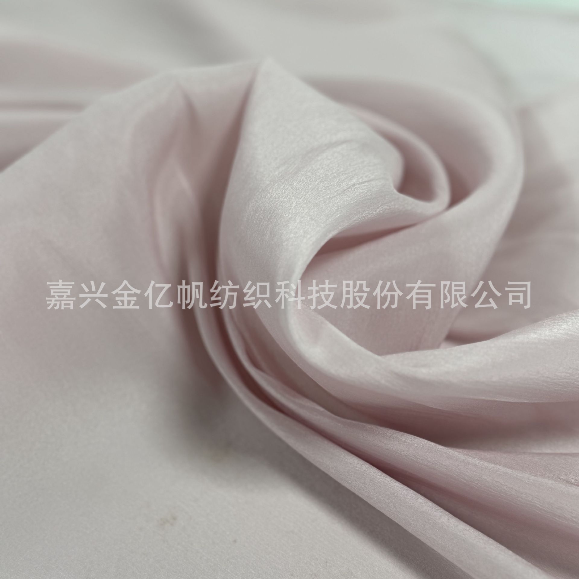 11204 라이트 파우더