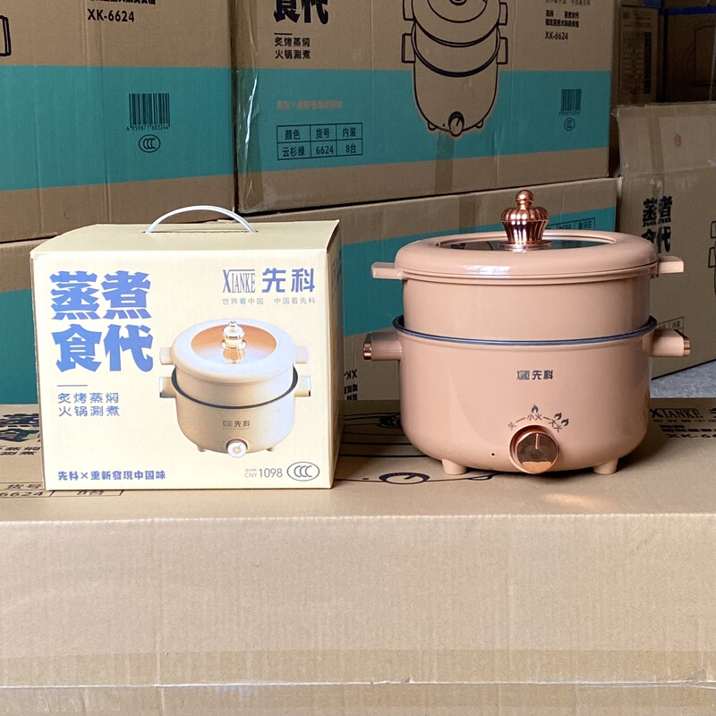 蒸し電気鍋、ポータブル電気鍋、多機能電気鍋、家庭用宿泊用調理鍋、スープ、蒸し麺、ギフト卸売|undefined