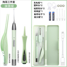 �F���b�l���Ͷ��׌��������ɳ�늶��׃�ͯ������Ӳɶ��Ͷ�ʺ����