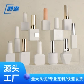 玻璃瓶;化妆品包装;护肤品包材