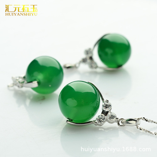 Ice Jade Agate S925 Silver Jewelry Pendant Red Agate Lucky Bead Clavicle Chain Pendant Live Broadcast Wholesale 