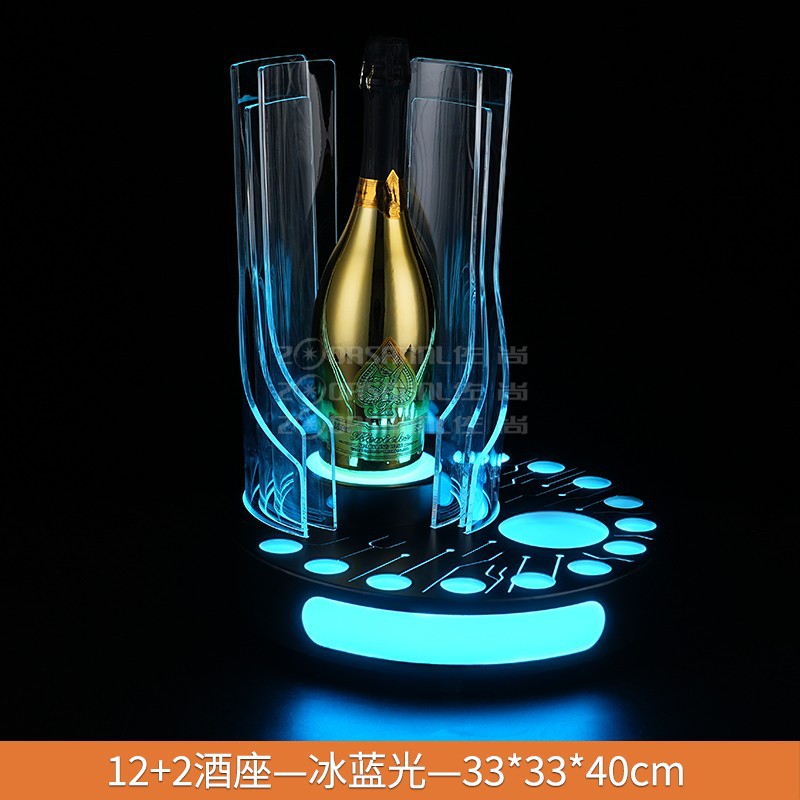 12+2 asientos para vino-Ice Blue Light