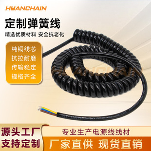 2о3о4оPU/PVCsԴоӴּ~ߏɾ