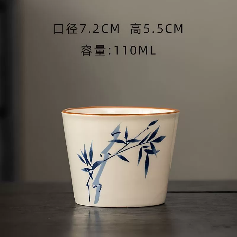 Ceramic Tea Cup, 110 ml, Personalized Chinese-Style Tasting Cup, Large Capacity
