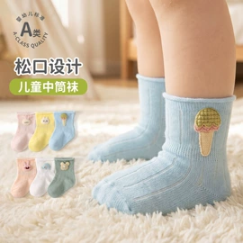 儿童袜;童打底裤