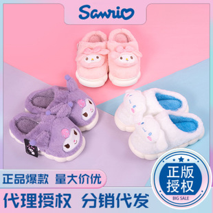 �Ľݠ����������t��Ь�����������ٴ���乷ë�q������ë��Ь�Y��