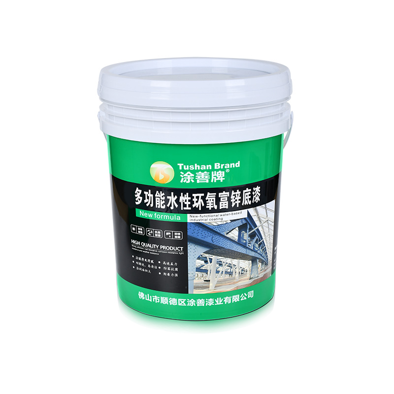 Грунт эпоксидный цинковый Tu Shan E7075 разные цвета, 20кг