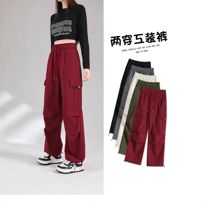 Quick-Dry Work Pants for Women, Summer Style, High-Waisted, Drawstring, Jogger Hiking Pants, Casual American-Style Harem Sports Pants, Cross-Border Supply Quick-Dry Work Pants for Women, Summer Style, High-Waisted, Drawstring, Jogger Hiking Pants, Casual American-Style Harem Sports Pants, Cross-Border Supply