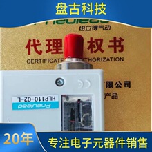 PneUIead�����~����HLP110-02-Lϵ�� �����_�P����_�P