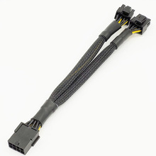 厂家 PCI-E 8p转2x8p 8P母转双6+2 公 显卡供电线 18AWG 套编织网