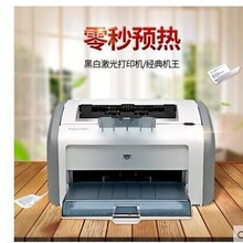 �ڰ׼����ӡ�C����С���k����ӡ�C���Ἀ̎����ӡ�{�C��1020plus