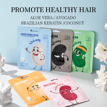 KORMESICȫӢ����Ĥfacial mask�沿�o��ˮ���羳���Q�S�����l