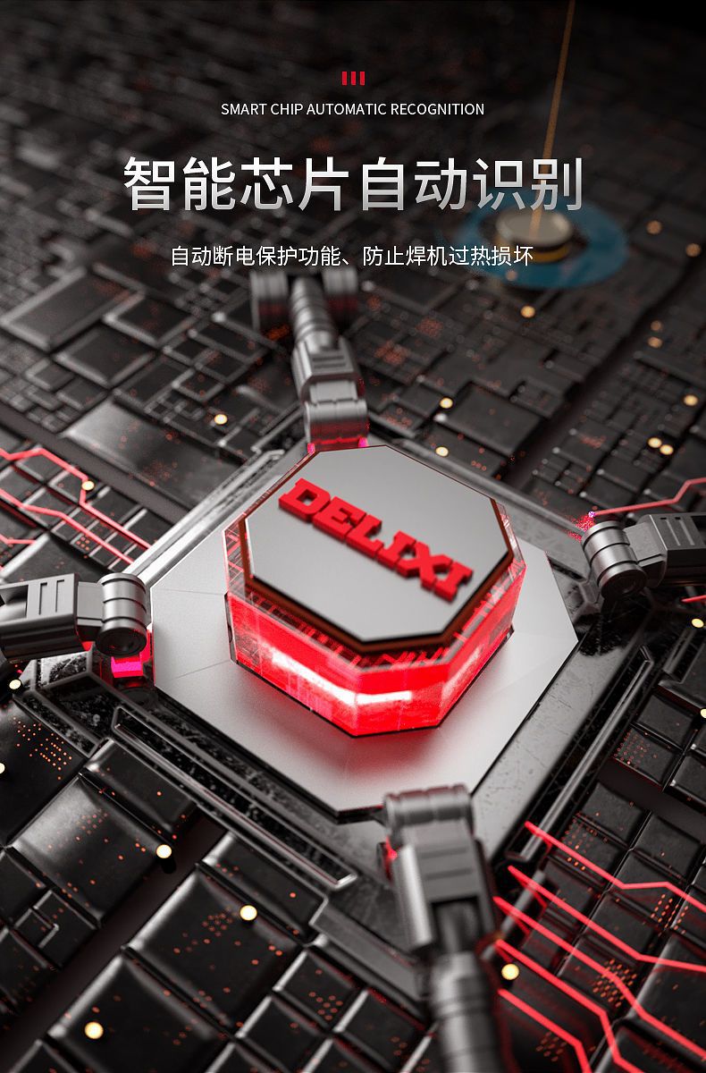 详情图片_17.jpeg