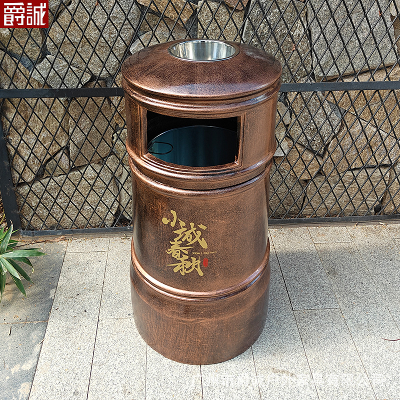 创意景区垃圾桶户外公园仿铜园林垃圾筒室外玻璃钢复古果皮箱LOGO