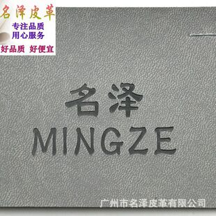 �S��ֱ�N0.65mmˮ�̵׉�׃�����PU������m��춰��b������˺���