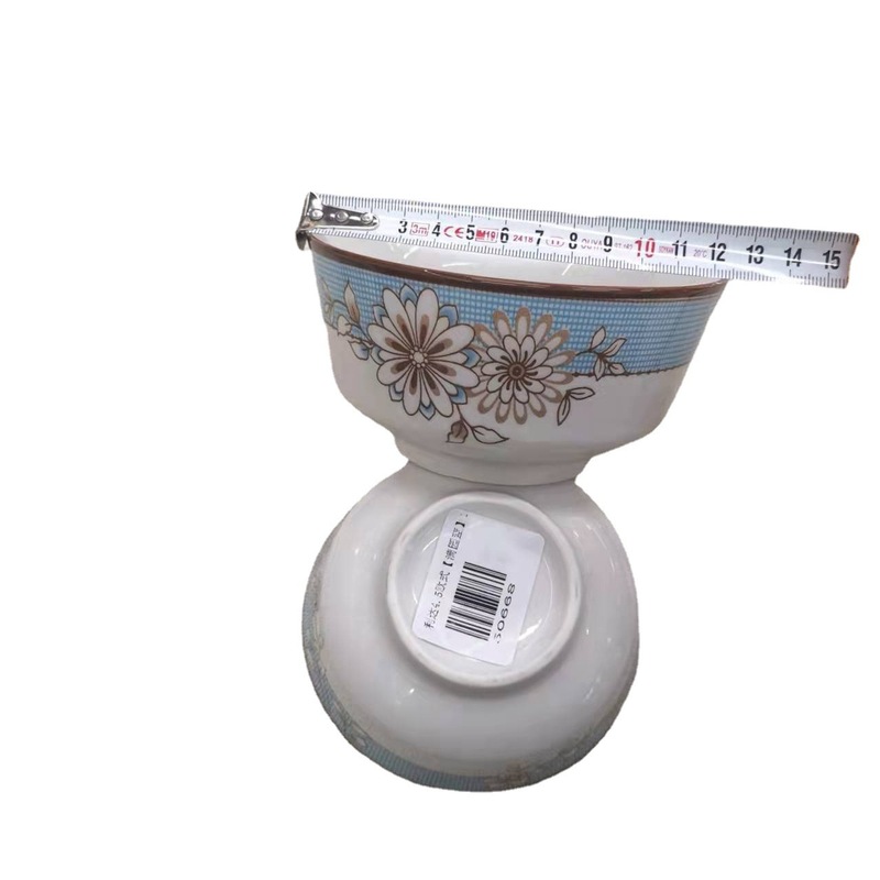 2一三一五元店スーパーの仕入れ先卸売り4.5インチヨーロッパ風満園青陶磁器茶碗キッチン食器ご飯茶碗|undefined
