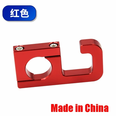 Handlebar Hook, Storage Hook, 22mm – Motorcycle Safety Supplies - nine-character-hook-red