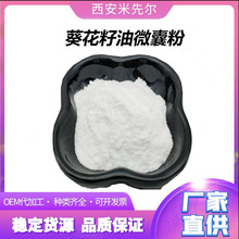 ΢ҷ50% ȡ ˮͷ ăF؛]