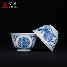 �³ɻ��໨����y����˱�����悼��ֹ����L�ߙn����豭