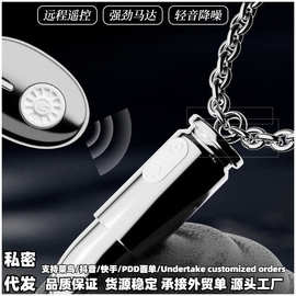 遥控子弹项链 跳蛋挂按摩震动女用自慰器 房事 成人用品