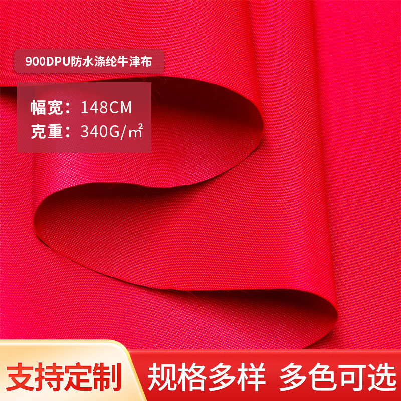 �ֻ���Ӧ900DPU��ˮ����ţ�� 9*9PU��ˮ�������������������