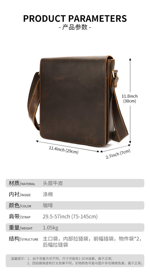 Túi đeo chéo nam da thật da ngựa điên phong cách retro, túi đeo vai đựng vừa máy tính bảng 8 inch — 1323 màu nâu, 1323cà phê, 6097 cà phê đen, 6097 màu nâu chi tiết 54