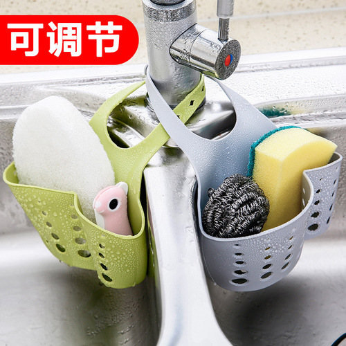 Kitchen sink drain dish rack hanging basket faucet sponge storage shelf dishwashing dishwasher pool no drilling storage basket