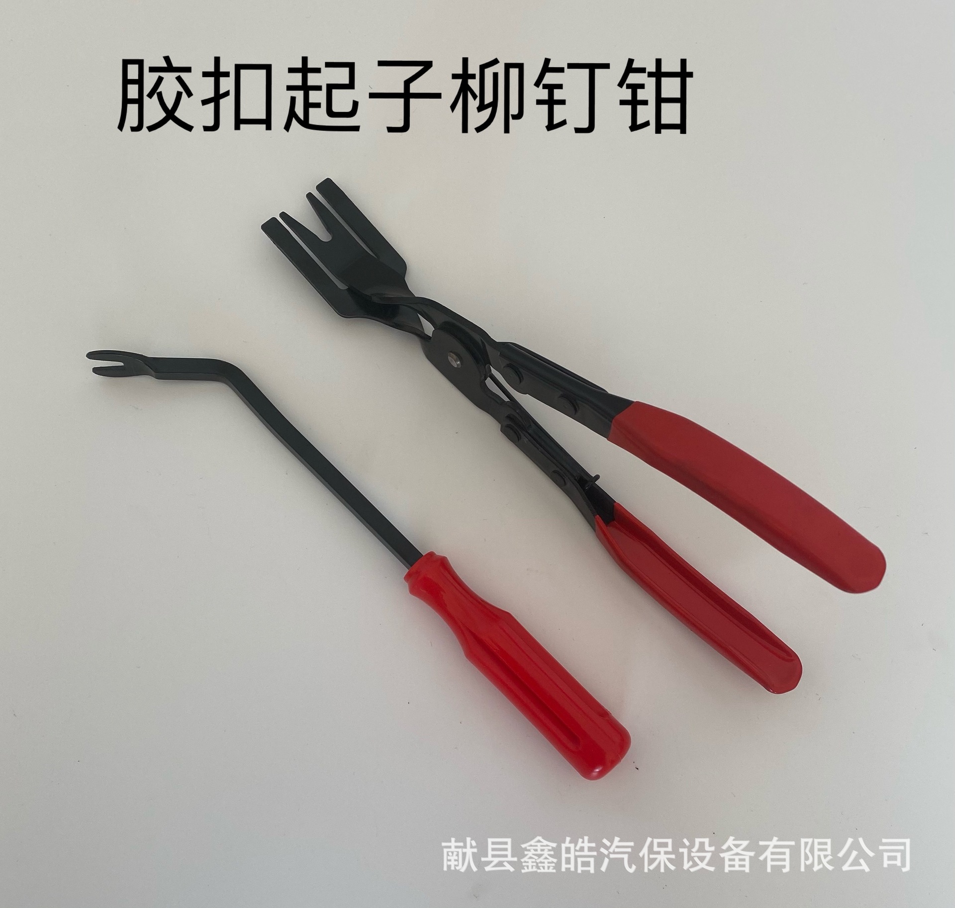 微信图片_20230404192107
