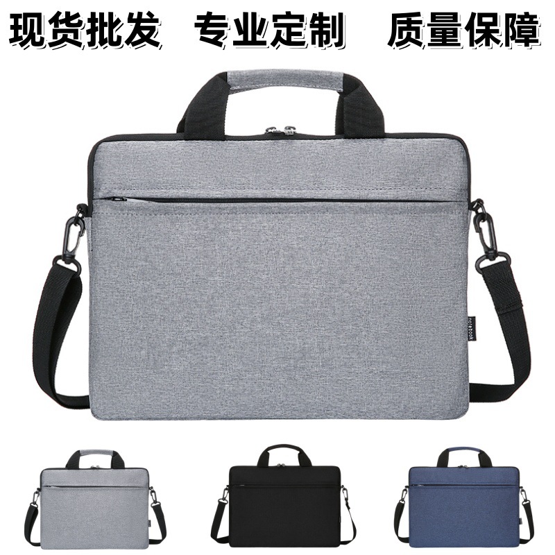 Laptop Bag, Briefcase, Business Shoulder Bag, Tablet Sleeve Bag, Customizable with Logo, Breathable and Lightweight