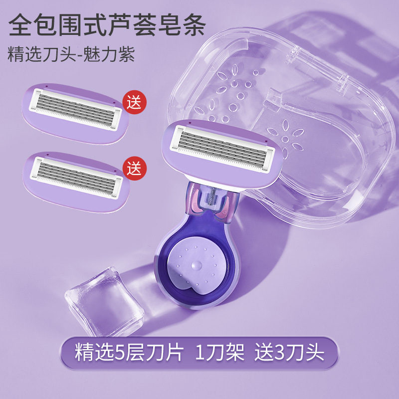 Charm Purple [1 Tool Holder 3 Tool Head]]