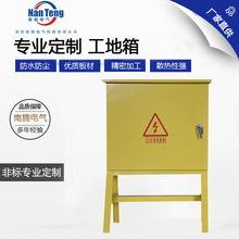 �S�Ҷ����Sɫ�������R�r���������젝Ƕ��ʽ�ɑ�����乤�،���