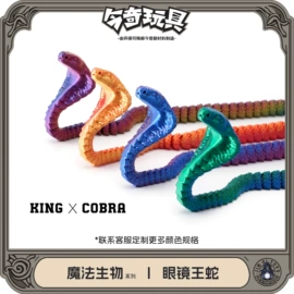 塑料工艺品;钥匙扣及钥匙扣配件;冰箱贴