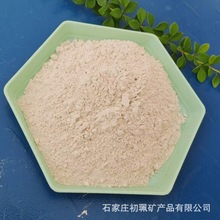 辀ʯX325Ŀʯ  ͻ͸ߜؼtʯ T읲עϹ辀ʯ