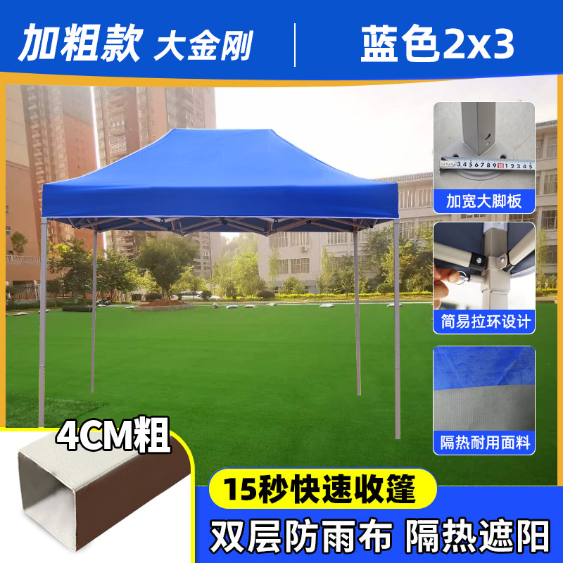 Carpa publicitaria plegable 3x3 m con tela transparente opcional