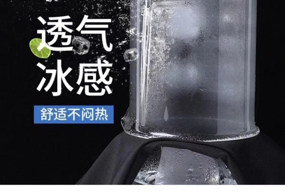 4d81606c-4fc3-462b-968f-3eb26af287e5.jpe