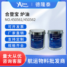 IMPA450561 450562�ϵǌ��t�ͻ������a����1̖3̖�Cе���o�T�ӄ�