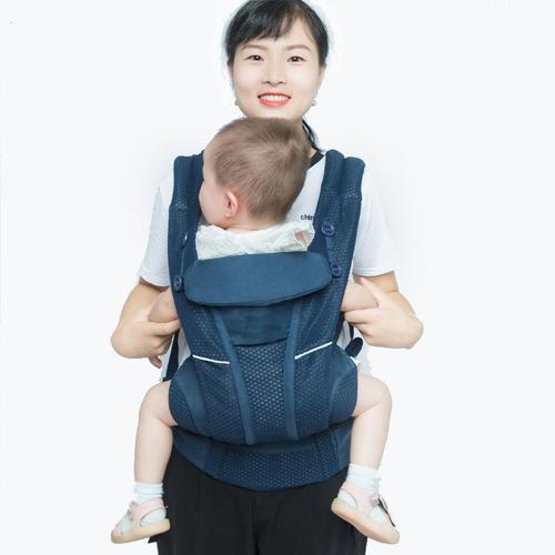 Aimama Breathable Style Upgraded Baby Carrier, Four-in-One Infant Sling, Baby Waist Sling, Baby Hug Magic