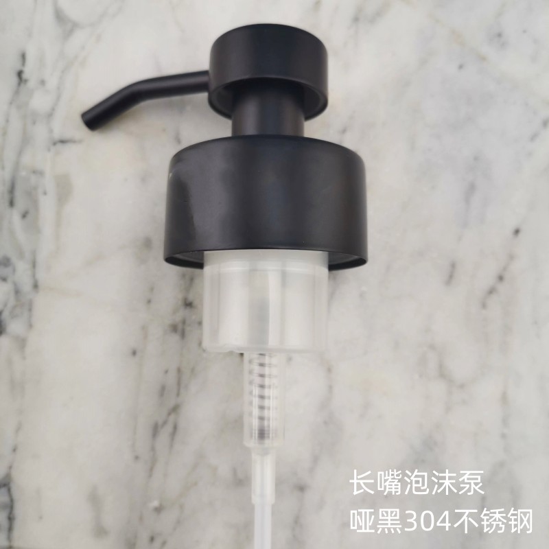 Lavador de manos marrón Botella espumante Champú Gel de ducha Botella de dispensador de jabón 304 Mousse de acero inoxidable Presión