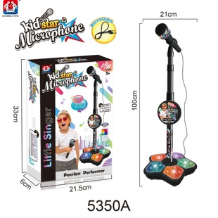 Cross-Border Best-Selling Kidsren's Microphone Toy, Super Cool 5-Light Microphone for Boys and Girls to Play Songs, Educational Toys