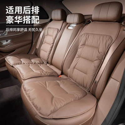 Seat cushion, seat cover, Cross-Border Popular Car Seat Cushion