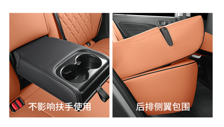 23 Haval h5 applicable seat cover fully surrounded by four seasons seat cover 2023 new Great Wall Harvard H5 car seat cushion