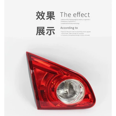 07 08 09 10 11 12 Tail light - inner-tail-light-right-1-only